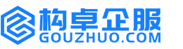嘉兴华冉商标注册